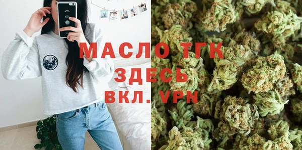 прущие грибы Белокуриха