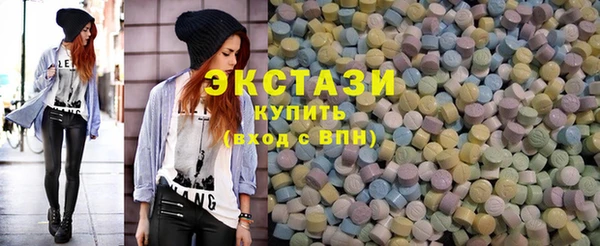 прущие грибы Белокуриха