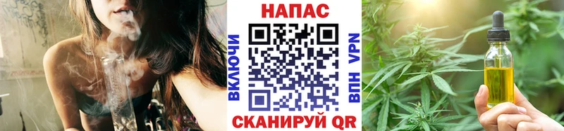 Каннабис планчик  сколько стоит  Котельниково 